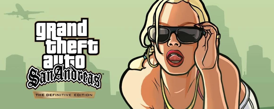 [电脑] 【PC/3D/ACT】侠盗猎车手GTA三部曲 （v1.8.36253235）【30GB】