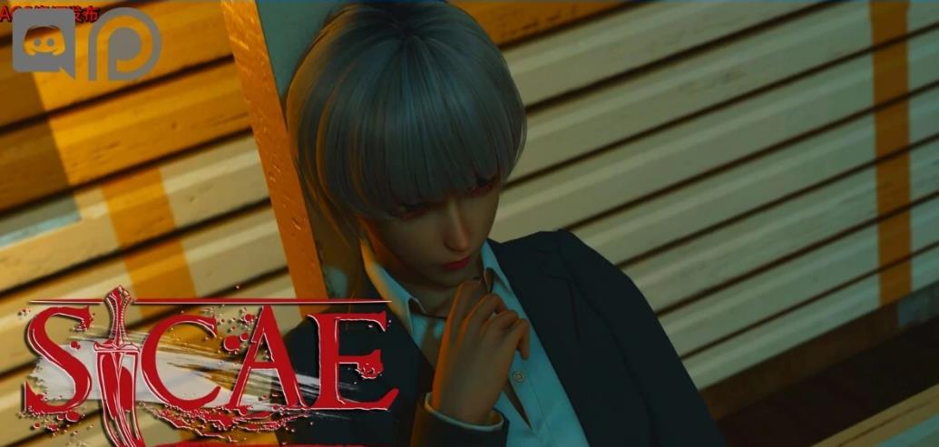 [双端] 【SD/3D/国风SLG/汉化】西卡-改变生活的选择 EP5 双端汉化版【3.5G】