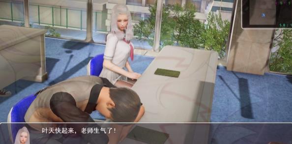 [双端] 【SD/3D/RPG/中文】仙帝再临 Ver1.30 双端官方中文步兵纯爱版【4.6G】