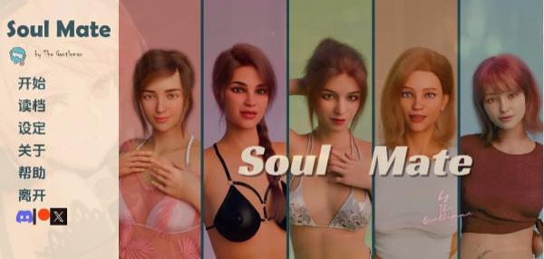 [双端] 【SD/3D/欧美SLG/中文】灵魂伴侣 Soulmate 第3章 双端官方中文步兵版【3.2G】