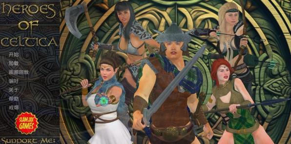 [双端] 【SD/3D/SLG/汉化】凯尔特英雄 Heroes of Celtica V0.3.0 双端汉化步兵版【1.3G】
