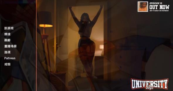 [双端] 【SD/3D/SLG/汉化】大学生活-大学时光 University Days! S1EP12 双端汉化步兵【3.3G】