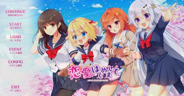 [电脑] 【PC/2D/GAL/汉化】恋爱，初次见面-恋愛、はじめまして AI汉化版【3.9G】