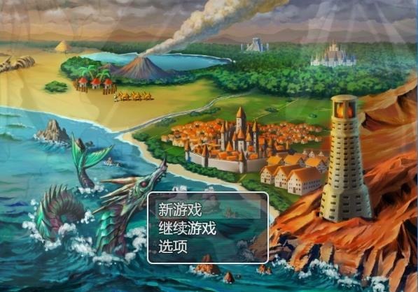 [电脑] 【PC/2D/RPG/汉化】恶德监督官与战火的少女们 AI汉化版【500M】