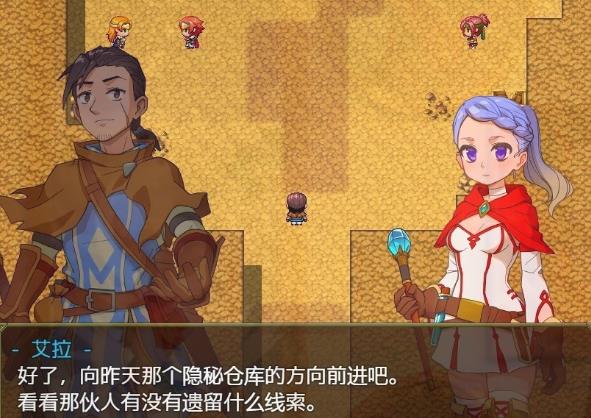 [电脑] 【PC/2D/RPG/中文】欲望之谜-幽深迷境的探索者们 V250301 官方中文版【880M】