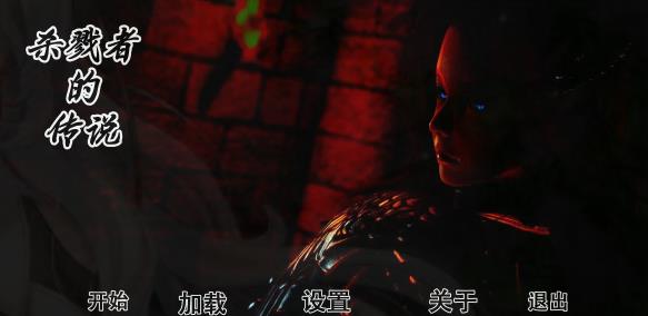 [双端] 【SD/3D/欧美SLG/中文】猎魔人的传说 Myth of Slayer V7 双端官方中文步兵版【5G】