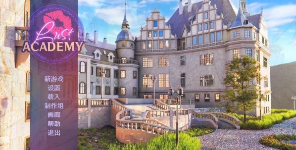 [电脑] 【SVIP/PC/3D/SLG/中文】欲望学院-魔法学院 第1-3季 STEAM官中步兵版+DLC【14G】