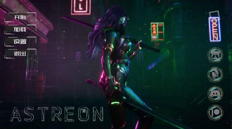 【双端】【欧美SLG/动态】Astreon vCH.2 0.3 安卓+PC+MAC 官中正式版【/10G】