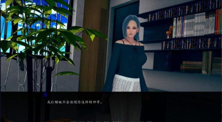 【电脑】【亚洲风SLG/汉化/动态】深度觉醒 V4 精翻汉化版【更新/2.2G】