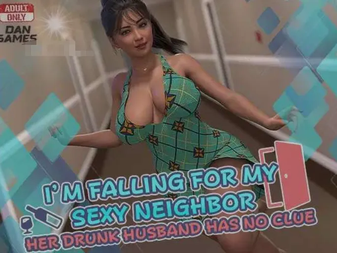 【电脑】[日式RPG/全动态] 我爱上了我的性感邻居：而她那酗酒的丈夫却一无所知  AI汉化版 [1.70G]