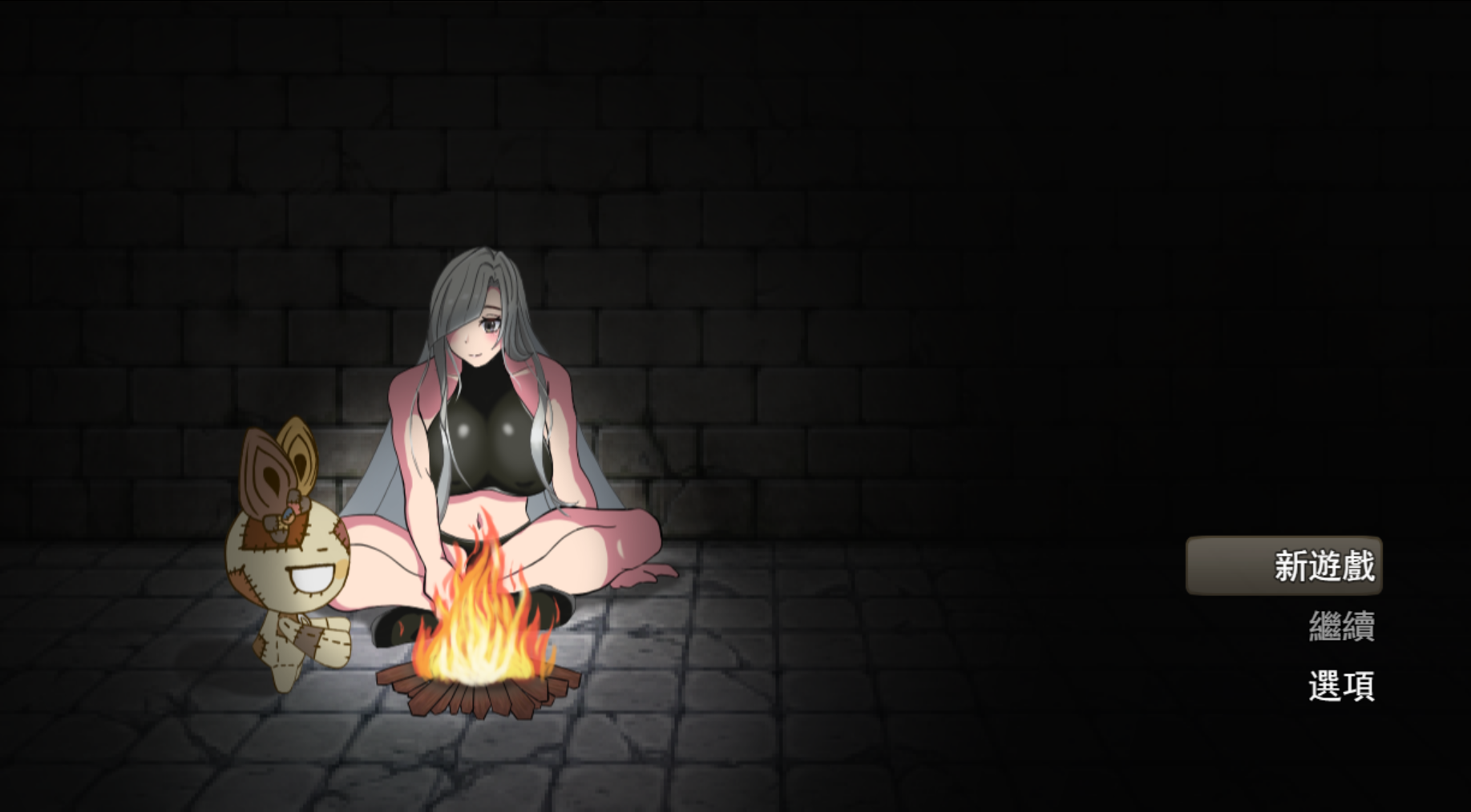 【双端】【日系RPG/官中/OOO/PC+安卓joi】希娜 -遗物猎人-シーラ ‐遺物のハンター‐ 官方中文版 【799M】