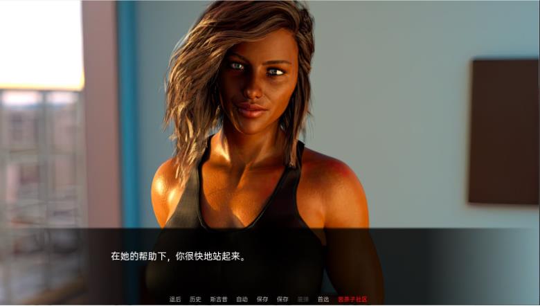 【双端】【欧美SLG/汉化/新作】失落的爱情 v.Ev3 汉化版 安卓+PC【/2.4G】