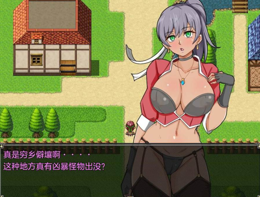 【双端】[日式RPG/巨乳爆乳] 女赏金猎人造访的村庄~竟是一个利用催眠魔法把女人变成性奴隶的卑劣催眠村~ v1.0 AI汉化版 [940M]