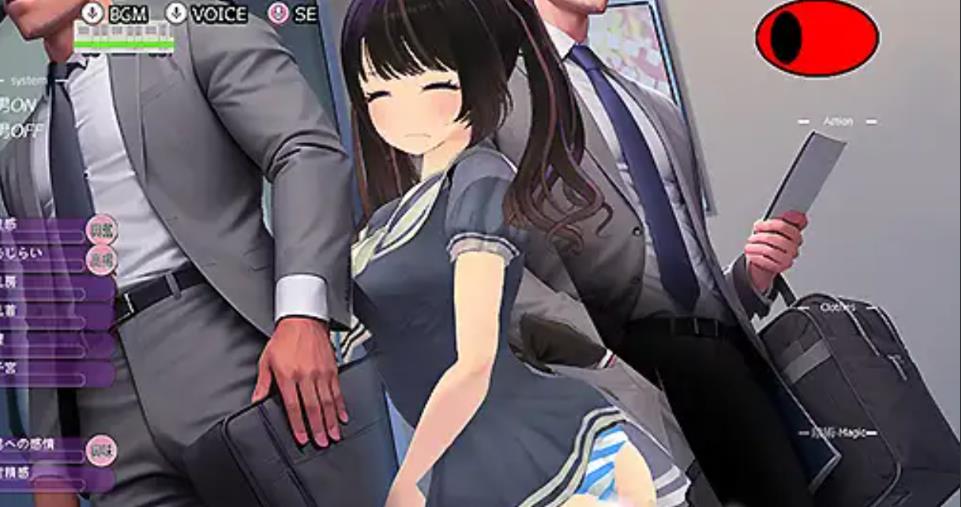 【电脑】[3D游戏/触摸互动/全动态] 电车通学少女 電車通学少女 Ver1.10 DL版本 [600M/CV]