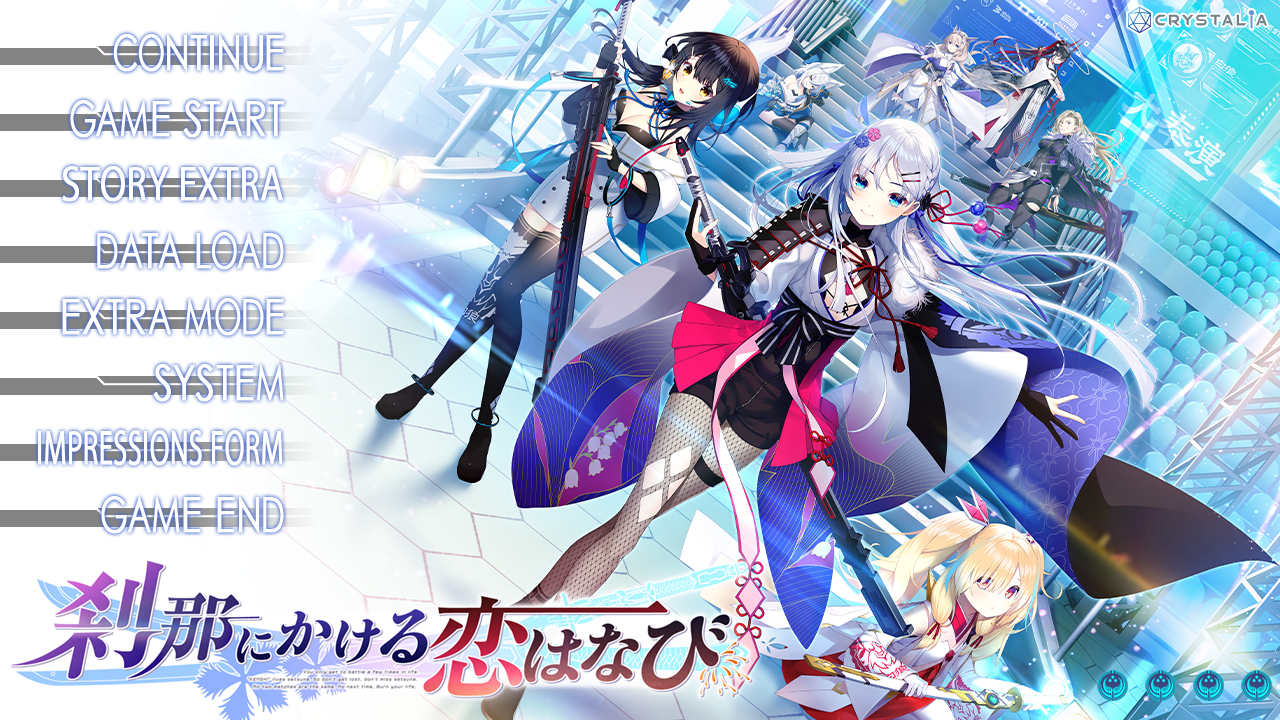 【电脑】【拔作ADV/汉化/大馒头/中出/校园/PC】刹那绽放的恋之花火 刹那にかける恋はなび + SS 抚子后日谈 + 刹那绽放的恋之花火SS 小鞠后日谈 AI汉化内嵌版+全CG存档【7.09G/全CV】