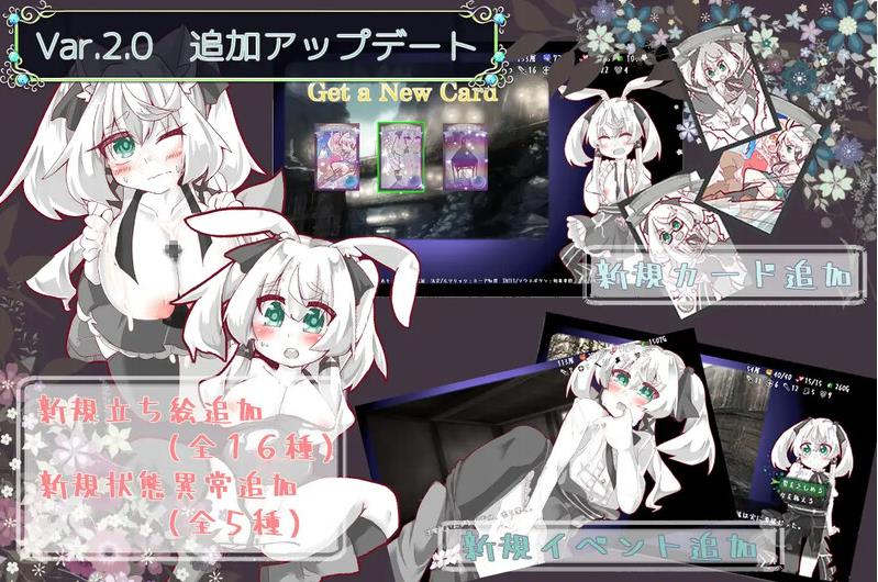 【双端】[日式SLG/巨乳/爆乳] 王女殿下是耻辱混蛋！ ダン辱_王女さまっ！_DX版 内嵌AI汉化版+作弊码 [ 590M]