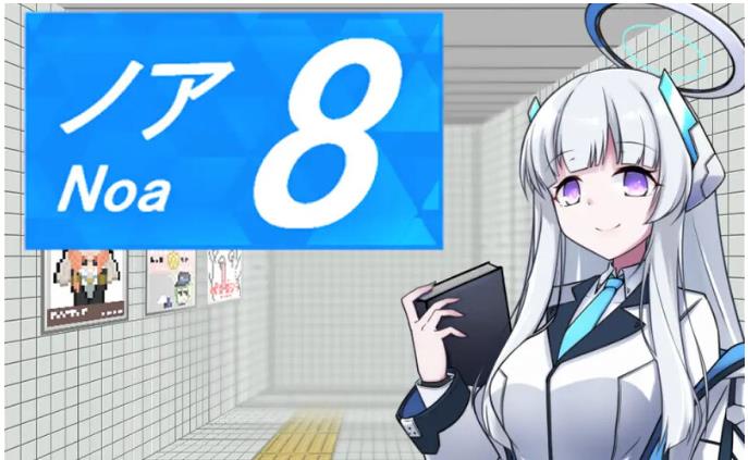 【电脑】更新【探索RPG/露出羞辱/精神支配】8号站台v2.10 官中版+全回想存档 [400M]