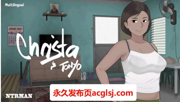 【电脑】更新[亚洲风SLG/NTR/动态] 克莉斯塔 & 托尼奥 Christa & Tonyo v1.101 官方中文步兵版+自带全回想解放 [370M]