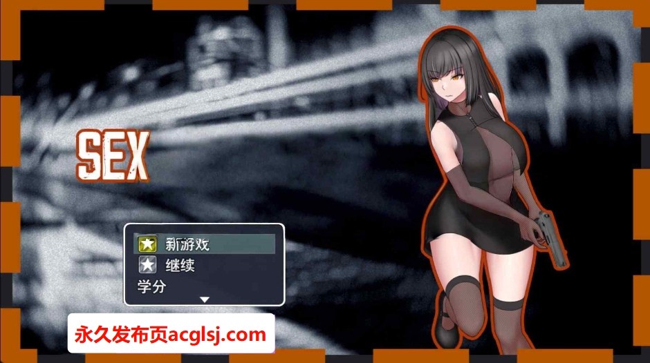 【电脑】性感间谍：尤里卡 Sexy Spy : Yurika v0.061 AI汉化步兵版+全回想存档 [1.60G]