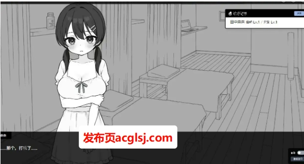 【电脑】【PC/官中/互动/SLG游戏/460M】 心跳加速!性感按摩（ドキドキ!性感マッサージ）Ver1.0.7 官中版+存档+互动SLG游戏+460M