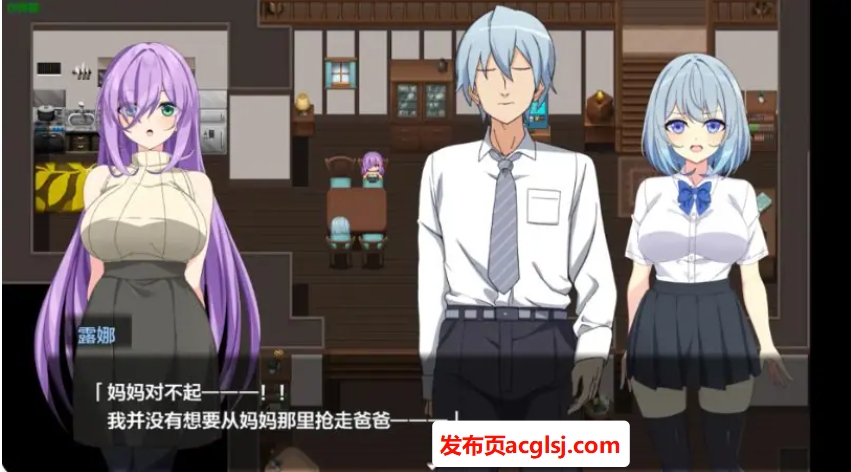 【双端】【PC/安卓/AI汉化版/2D/日系RPG游戏/3.04G】魔法少女露娜与七海 (魔法少女るなとななみ) Ver1.0 AI汉化版+PC+安卓+2D日系RPG游戏+3.04G