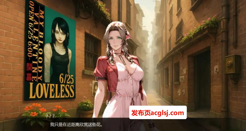 【双端】【PC/安卓/AI汉化版/3D/亚洲SLG游戏/2.50G】第一幻想 (First Fantasies) Ver1.05 AI汉化版+PC+安卓+3D亚洲SLG游戏+2.50G