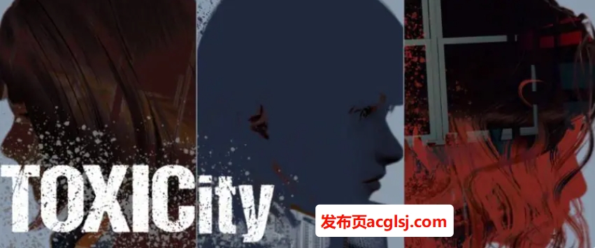 【双端】【PC/安卓/AI汉化版/3D/亚洲SLG游戏/2.23G】毒力城 (ToxiCity) Ver0.12.0 AI汉化版+PC+安卓+3D亚洲SLG游戏+2.23G