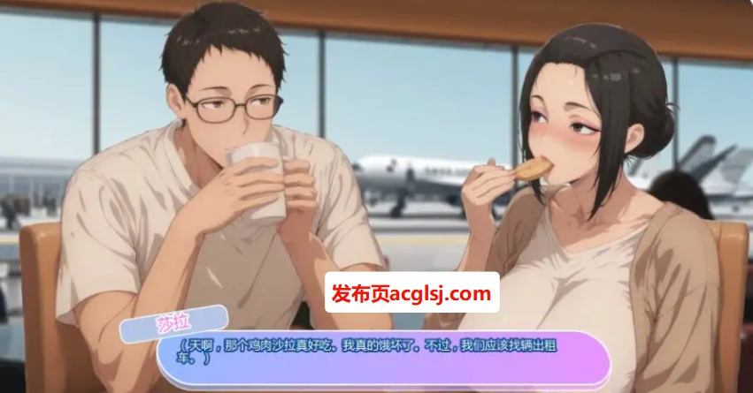 【双端】【PC/安卓/AI汉化版/2D/日系SLG游戏/0.69G】坚不可摧的爱 (Unbreakable Love) Ver0.1 AI汉化版+PC+安卓+2D日系SLG游戏+0.69G