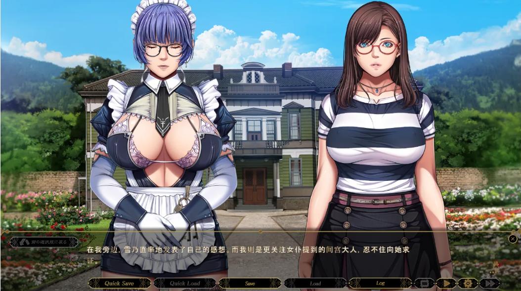 【电脑】新作[拔作ADV/扶她] 不眠之夜 – 仲夏夜之梦 – AI汉化步兵版+全CG存档 [3.0G]