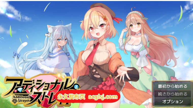 【双端】附加赌注  ver1.1 内嵌AI汉化版+作弊码 [PC+安卓1.60G]