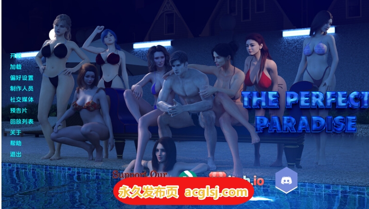 【双端】更新【欧美SLG/汉化/动态】完美的天堂 v2.0 汉化版+乱伦补丁 [PC+安卓4.50G]