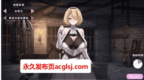 【电脑】【PC/互动/SLG游戏/1.8G】29岁人妻想成为职业主播是否搞错了什么？Ver1.0.6 中文版+互动SLG游戏+1.8G