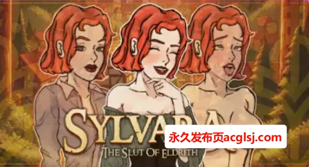 【双端】【PC/安卓/AI汉化/日式/RPG游戏/470M】 西瓦拉：埃尔德里斯的当妇 Ver1.0 内嵌AI汉化步兵版+PC+安卓+日式RPG游戏+470M