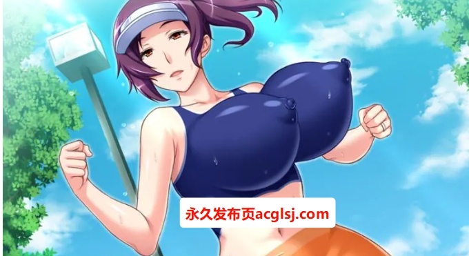 【电脑】【PC/AI汉化/日式/SLG游戏/500M】 美佐子37岁 ～童真大学生×普通的主妇～ AI汉化版 +日式SLG游戏+500M