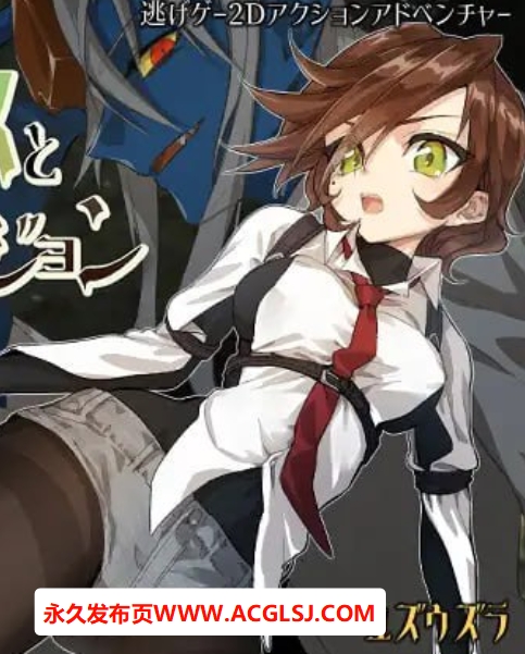 【电脑】【PC/AI汉化/日系/冒险/地下城/MTool/RPG游戏/1.1G】柑橘与禁忌的地下城 (シトラスと禁斷のダンジョン) AI汉化版+日系冒险地下+MTool+RPG游戏+1.1G