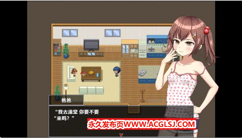 【双端】【PC/安卓/AI汉化/日式/RPG游戏/1.50G】 看来有个小鬼要去公共浴池 Ver1.0 内嵌AI汉化版+PC+安卓+日式RPG游戏+1.50G