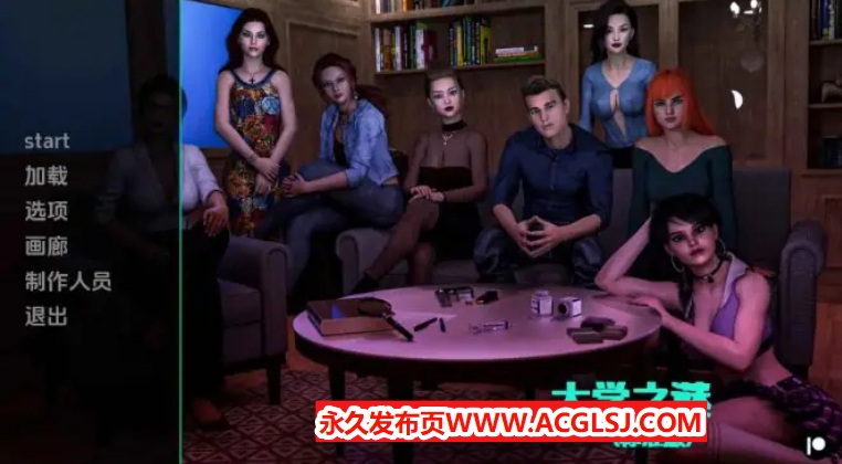 【双端】【PC/安卓/AI汉化/欧美/3D/SLG游戏/1.15G】大学的秘密 (University’s Secrets ) Ep.1P1 AI汉化版+PC+安卓+欧美3DSLG游戏+1.15G