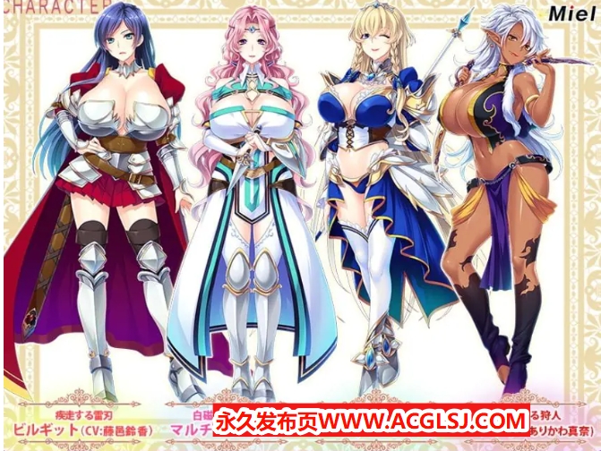 【电脑】【PC/官中/爆款/ADV游戏/1.30G】 BBA骑士团 （BBA騎士団～歴戦の女騎士も） Ver1.6.5 官方中文版+爆款ADV游戏+1.30G