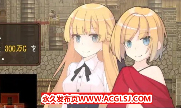 【电脑】【PC/AI汉化/日系/冒险/2D/MTool/RPG游戏/1.5G】韦尔伯里姐妹 AI汉化版+日系冒险2DMToolRPG游戏+1.5G