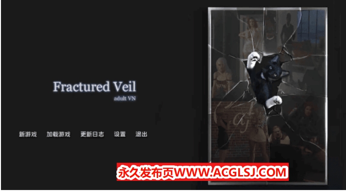 【双端】【PC/安卓/AI汉化/欧美/沙盒/3D/SLG游戏/5.92G】破碎面紗Act 2 (Fractured Veil) Ver1.9 AI汉化版+PC+安卓+欧美沙盒3DSLG游戏+5.92G