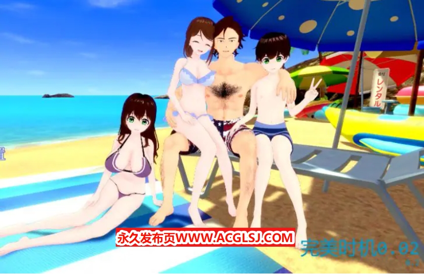 【双端】【PC/安卓/AI汉化版/3D/日系SLG游戏/5.17G】完美时机 (Perfect Timing) Ver0.02 AI汉化版+PC+安卓+3D日系SLG游戏+5.17G