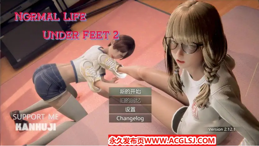 【电脑】【PC/官方中文/2D/日系RPG游戏/3.26G】脚下的正常生活 (Normal Life under Feet) Ver2.12.1 官方中文版+PC+2D日系RPG游戏+3.26G