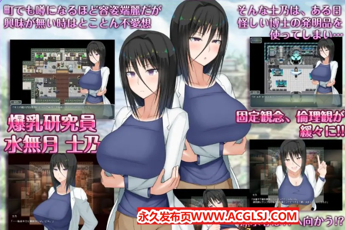 【双端】【PC/安卓/AI汉化/日式/RPG游戏/3.30G】 H?英勇？探索性质 Ｈ？英知？Ver1.6 内嵌AI汉化版+作弊码+PC+安卓+日式RPG游戏+3.30G