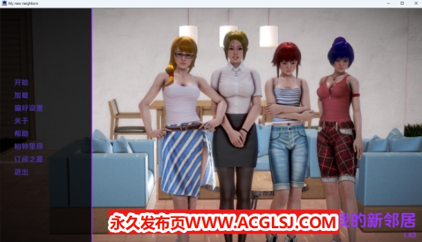 【双端】【PC/安卓/AI汉化/欧美/SLG游戏/13.5G】我的新邻居 (My New Neighbors) Ver1.84 AI汉化版+PC+安卓+欧美SLG游戏+13.5G
