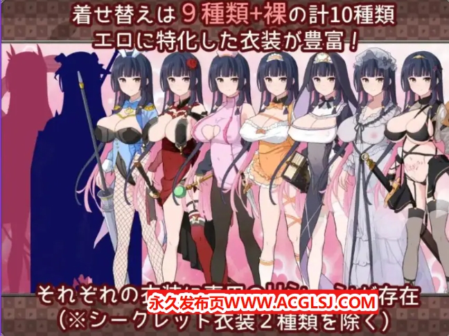 【双端】【PC/安卓/AI汉化/日式/RPG游戏/2.40G】 梦想与心转的卡塔拉阿塔纳托斯 Ver1.05 内嵌AI汉化版 +PC+安卓+日式RPG游戏+2.40G