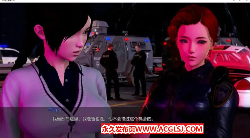 【双端】【PC/安卓/AI汉化/亚洲/SLG游戏/7.65G】纵火背叛 (The Arson Betrayal) Ver0.8.0 AI汉化画廊解锁版 PC+安卓+亚洲SLG游戏+7.65G