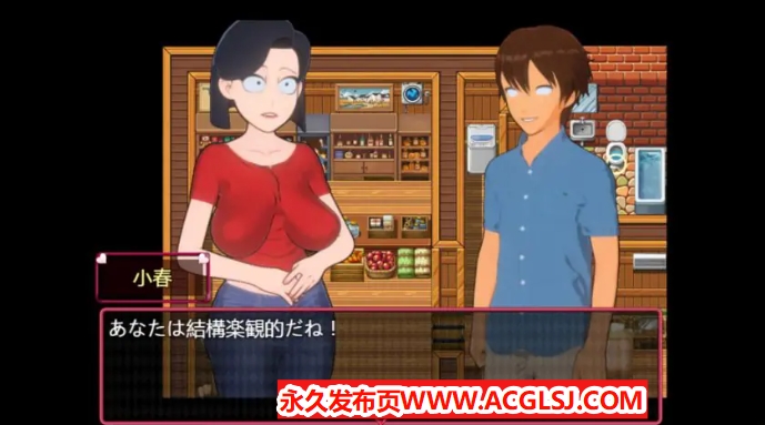 【电脑】【PC/官中/探索/RPG游戏/870M】 你老婆 （お前の妻のマンコ） 官中版+探索RPG游戏+870M