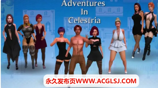 【双端】【PC/安卓/AI汉化/日式/RPG游戏/2.0G】 塞莱斯特里亚历险记 Ver0.45 内嵌AI汉化步兵版+PC+安卓+日式RPG游戏+2.0G