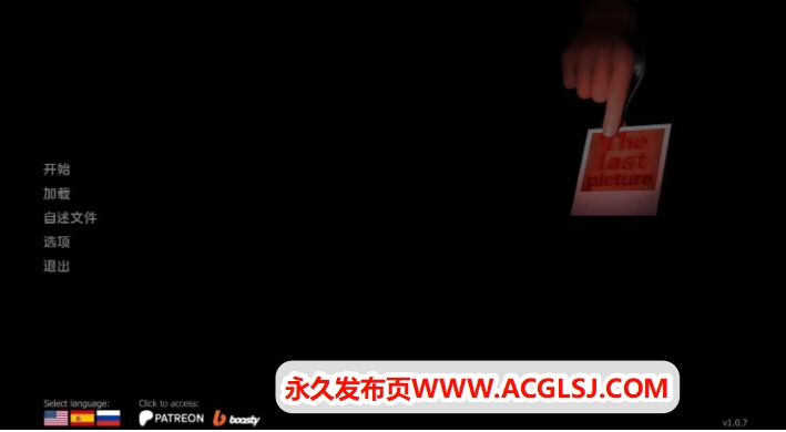 【双端】【PC/安卓/AI汉化/欧美/3D/SLG游戏/6.32G】最后的图片 (The Last Picture) Ver1.1.7 AI汉化版+PC+安卓+欧美3DSLG游戏+6.32G