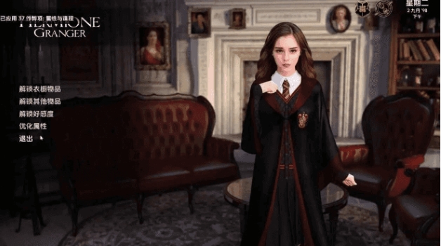 【PC/安卓/AI汉化/欧美/3D/SLG游戏/783M】与赫敏 (With Hermione ) Ver0.4.4.4 AI汉化版+PC+安卓+欧美3DSLG游戏+783M